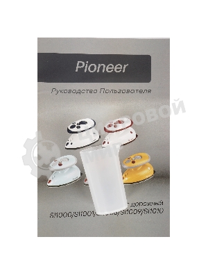 Утюг Pioneer SI1001