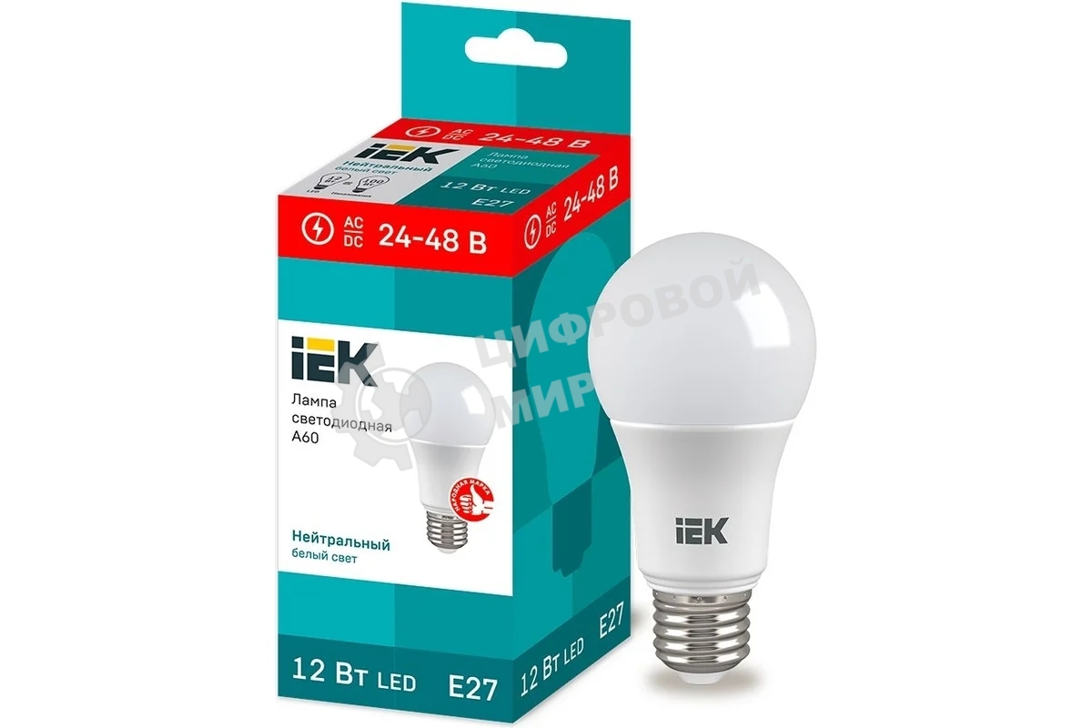 Лампа светодиодная IEK LLE-A60-12-24-48-40-E27 A60 шар 12Вт 24-48В 4000К E27 (низковольтная)