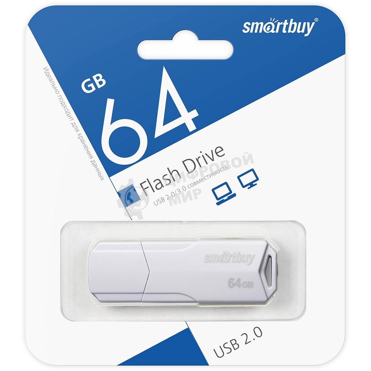 Флешка USB SmartBuy CLUE White (SB64GbCLU-W), 64Gb, USB 2.0, R/W 25/15, белый