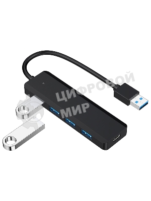 Концентратор USB 3.0 Gembird UHB-C414, 4 порта, кабель 19см, с доп питанием (Type-C)