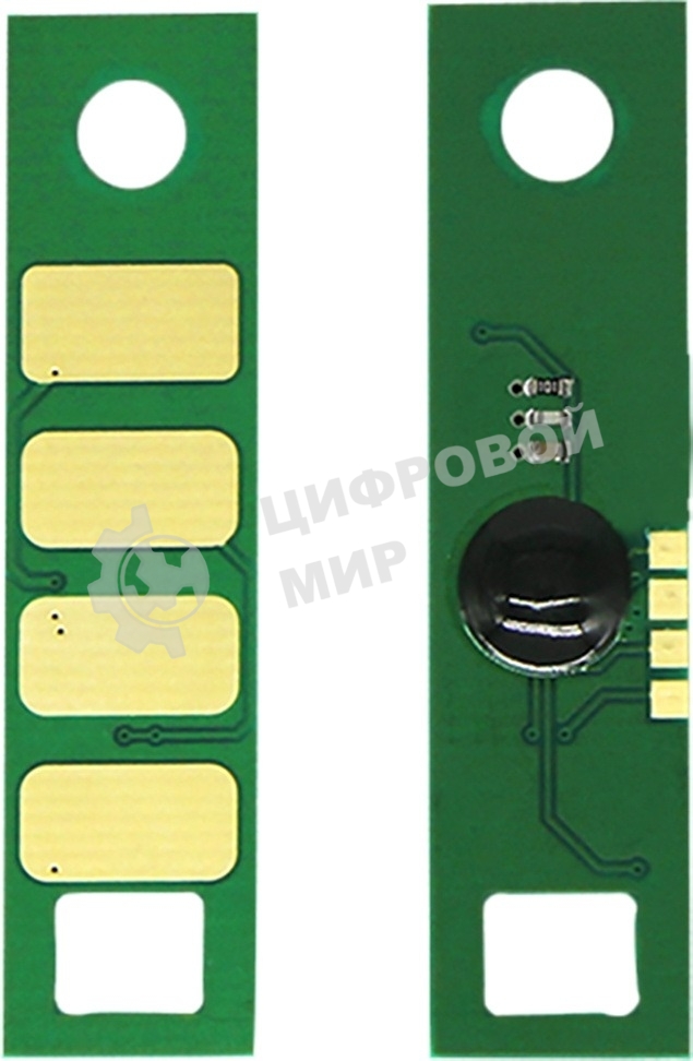 Чип Cactus для Pantum BP5100DN/BP5100DW