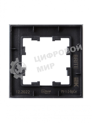 Рамка 1-местная IEK BRITE РУ-1-2-БрСе стекло серый