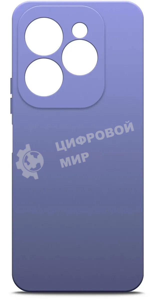 Чехол (клип-кейс) BoraSCO для Infinix Hot 40i/Smart 8/8 Plus/8 Pro Silicone Case лавандовый