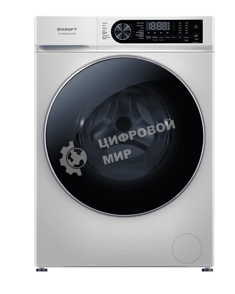 Стиральная машина KRAFT KF-MDDS10123W