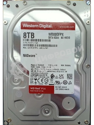 Жесткий диск HDD WD 8Tb, 5640RPM, SATA 3.5