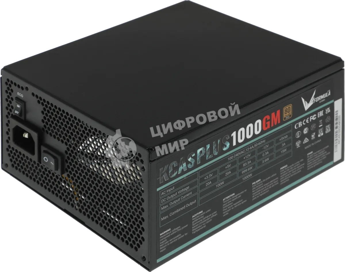 Блок питания Aerocool/Formula KCAS PLUS 1000GM V2 RTL (ACPG-KPK0FEC.12), 1000Вт, 80 PLUS Gold, 140мм, модульный, черный