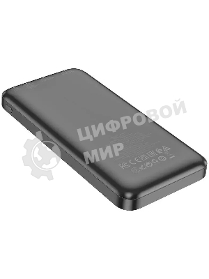 Портативный аккумулятор Hoco J101 Astute 10000mAh QC3.0/PD3.0 22.5W 5A 2xUSB-A/USB-C черный