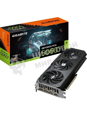 Видеокарта Gigabyte GeForce RTX 5060 Ti Gaming, NVIDIA RTX 5060 Ti, 8 ГБ GDDR7, 128 бит, PCI-e 5.0, 1xHDMI, 3xDP, 2647 МГц