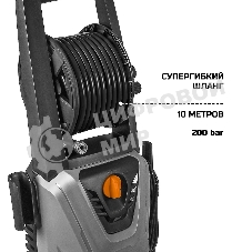 Минимойка Bort KEX-2700-R 2400Вт (93416145)