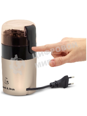 Кофемолка Zigmund & Shtain ZCG-08 150 Вт, 40 г, коричневый