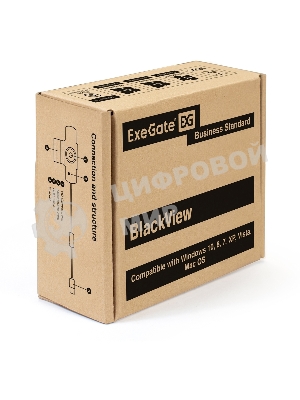 Веб-камера ExeGate BlackView C525 HD 1280x720, 30 кадр/с, USB Type-A, микрофон (шумоподавление), шторка приватности, универсальное крепление, штатив в комплекте