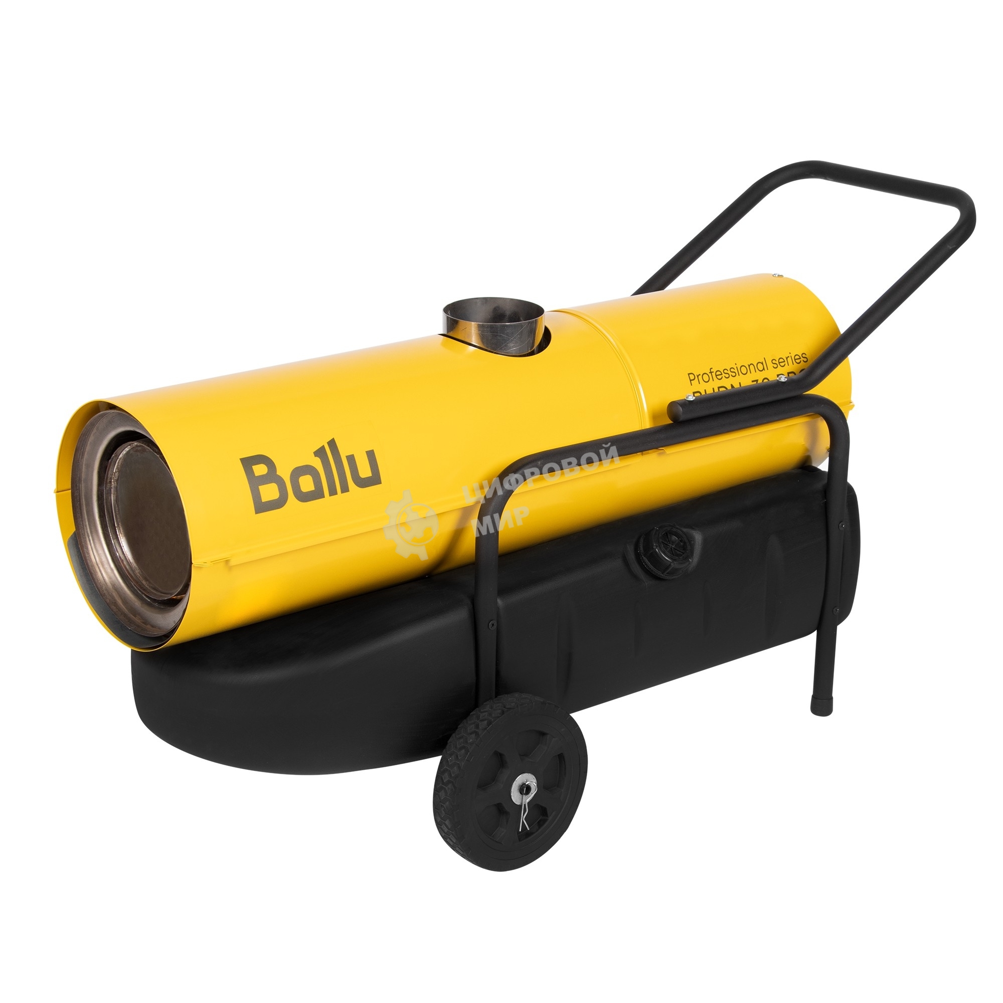 Пушка дизельная непрямого нагрева Ballu BHDN-30 PRO