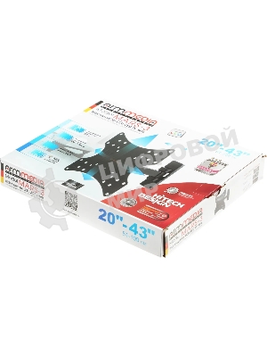 Кронштейн Arm media MARS-3 черный, 20