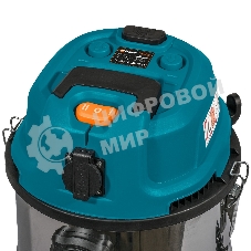 Строительный пылесос Bort BSS-1640-STORM синий, 270/1600 Вт, уборка сухая/влажная, пылесборник мешок/контейнер, 40 л