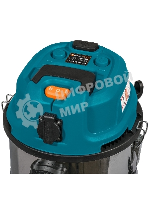 Строительный пылесос Bort BSS-1640-STORM синий, 270/1600 Вт, уборка сухая/влажная, пылесборник мешок/контейнер, 40 л