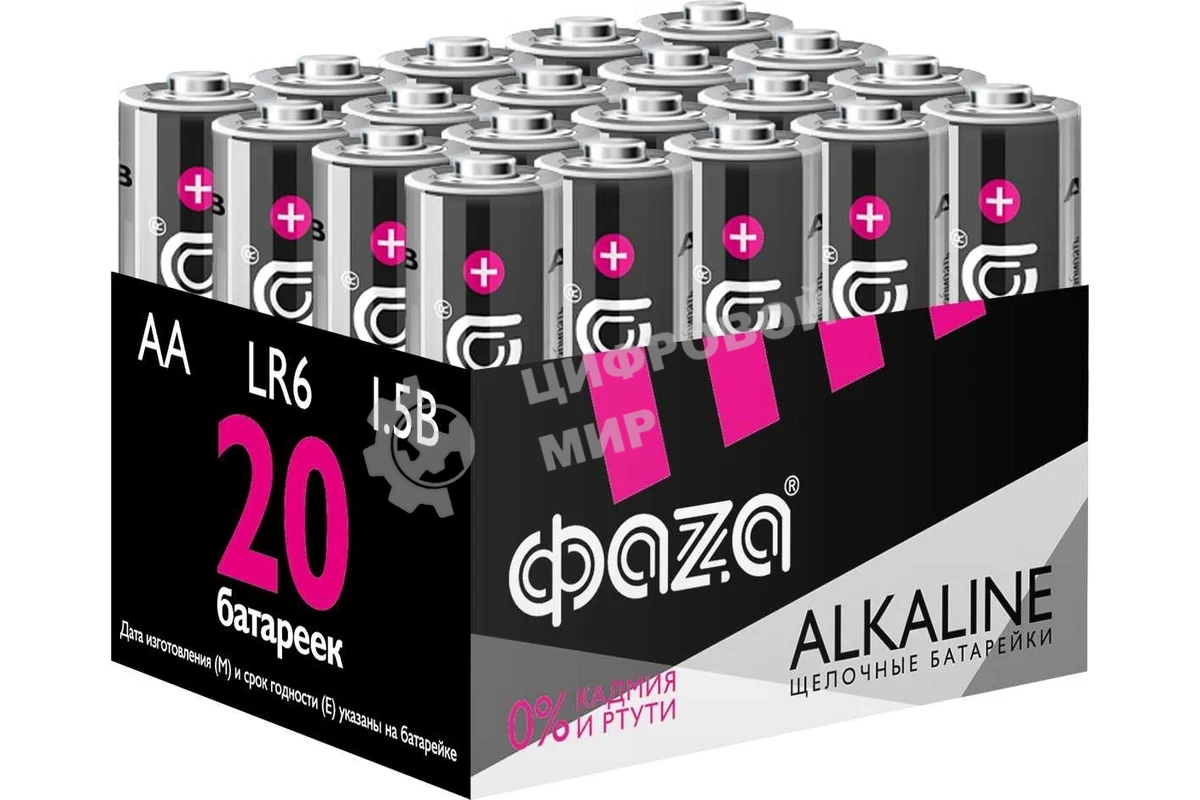 Элемент питания алкалиновый LR6 Alkaline Pack-20 (уп.20шт) ФАZА 5028098, 1.5 В