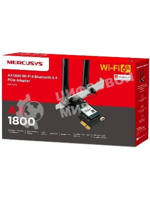 Двухдиапазонный беспроводной адаптер Mercusys MA70XE PCI-Express Wi-Fi с Bluetooth