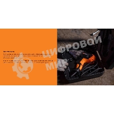 Гайковерт сетевой Вихрь ГС-1100 72/24/1