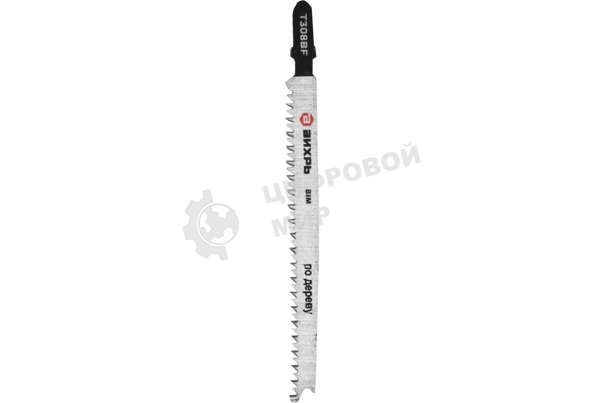 Пилки для лобзика Т308ВF по дереву