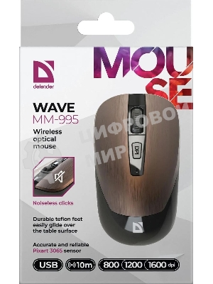 Мышь беспроводная Defender Wave MM-995 бронзовый, 1600 dpi, радиоканал, USB, кнопки - 4