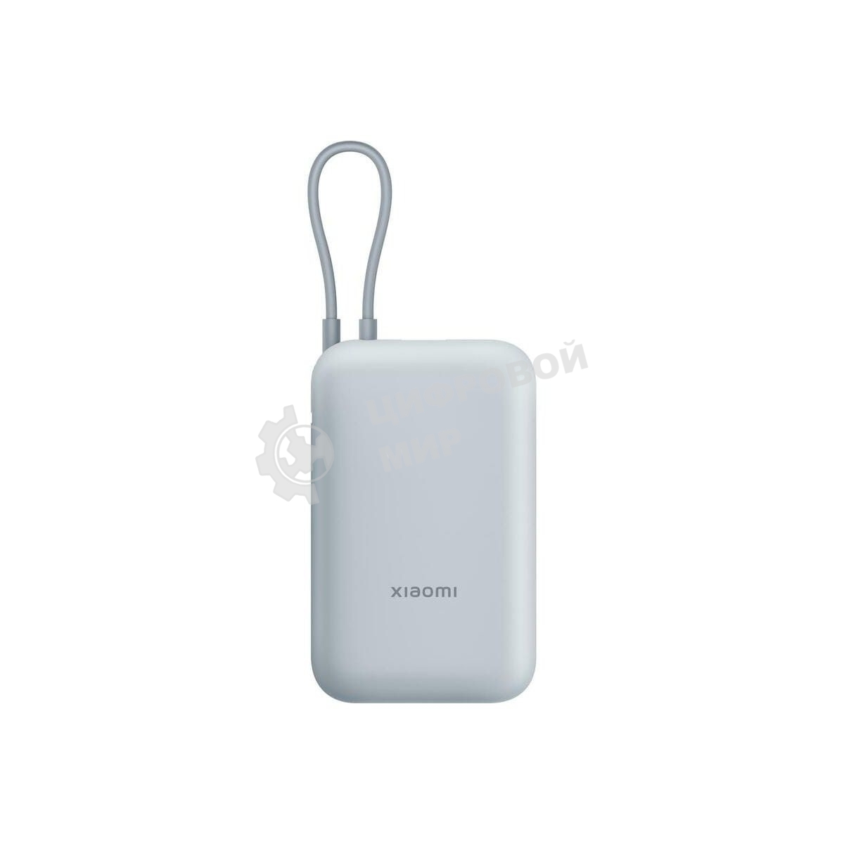 Портативный аккумулятор Xiaomi Power Bank 10000mAh (встроенный кабель) Ледяной синий GL