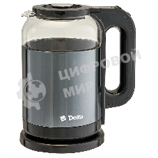 Чайник электрический DELTA DL-1115 серый