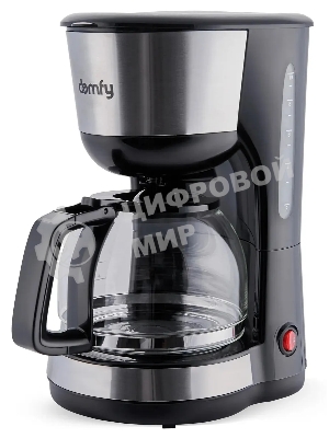 Кофеварка капельная Domfy metal DSM-CM301 1000Вт черный/серебристый