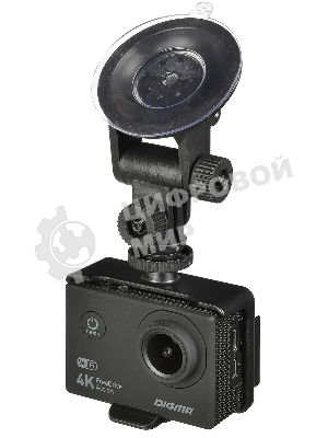 Видеорегистратор Digma FreeDrive Action, 3840x2160, 2