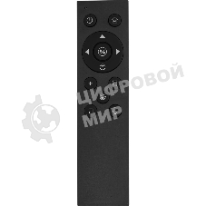 Робот-пылесос Starwind SRV4575 белый, 15 Вт, 2000 мА·ч Li-Ion, уборка влажная/сухая, пылесборник контейнер 0.3 л