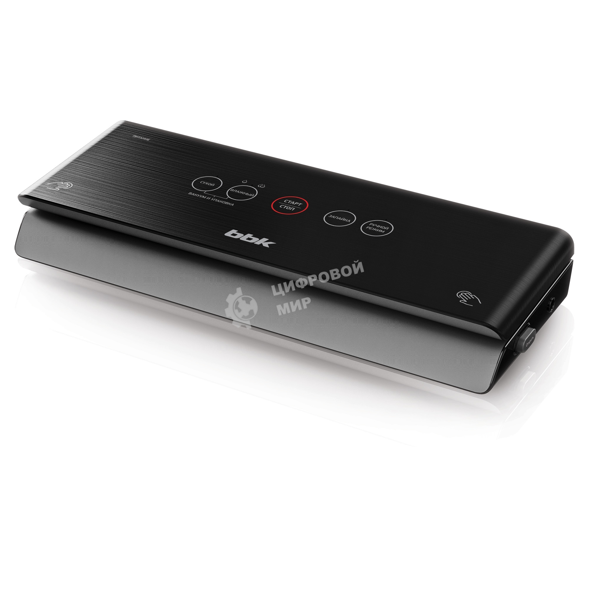 Вакуумный упаковщик BBK BVS802 черный