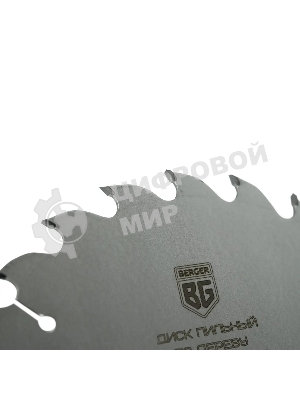 Диск пильный Berger BG1659 по дер. d=200мм d(посад.)=32мм (циркулярные пилы) (упак.:1шт)