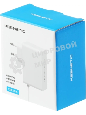 Блок питания Keenetic KPS-1225-01 12V 2.5A