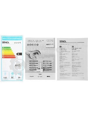 Холодильник Stinol STS 167 E бежевый двухкамерный 193/85л морозилка снизу