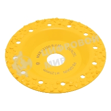 Чашка твердосплавная зачистная Denzel 125 мм, плоская, крупное зерно #8