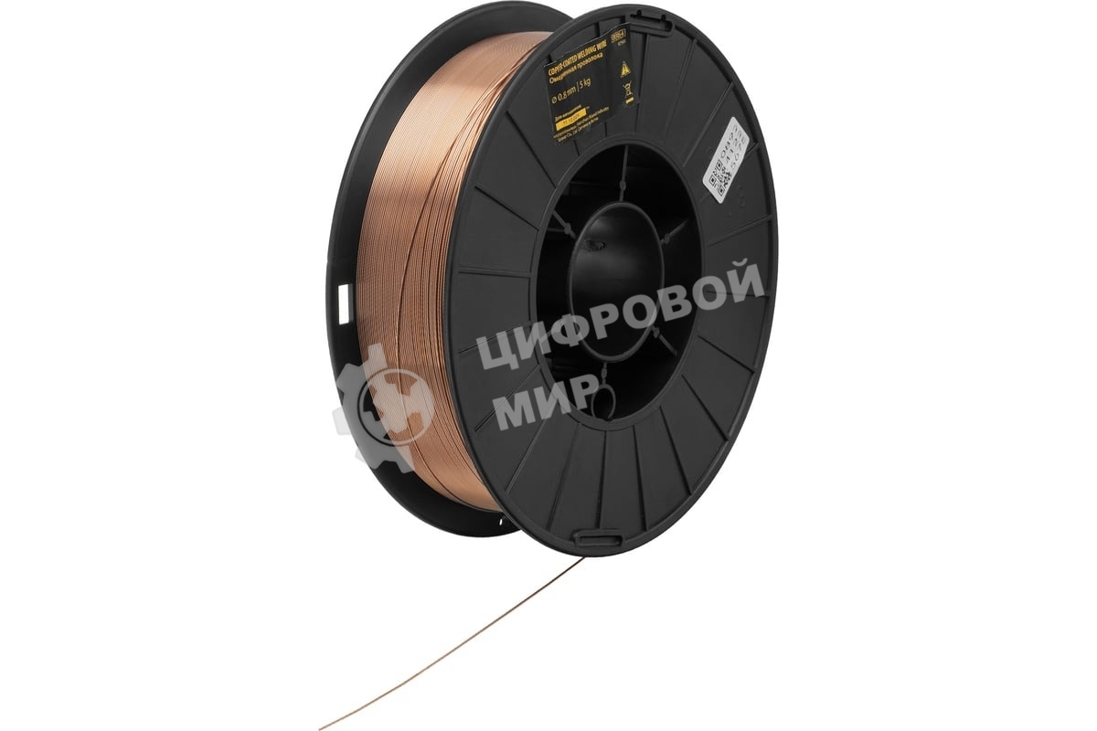 Омедненная проволока Denzel ER70S-6, диам. 0,8 мм, 5 кг, диам. катушки D200