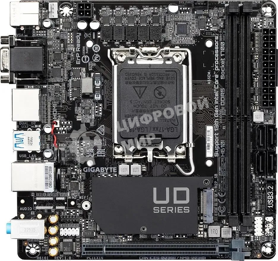 Материнская плата Gigabyte H610I, LGA 1700, Intel H610, 2xDDR5, 4xSATA, 1xM.2, 1xPCIe 4.0 x16, 1xHDMI, 1xVGA, 2xDP, 1x 1Gb LAN, 2xUSB-A 3.2 Gen 1, 4xUSB-A 2.0, 3x 3.5 мм, 7.1, Mini-ITX