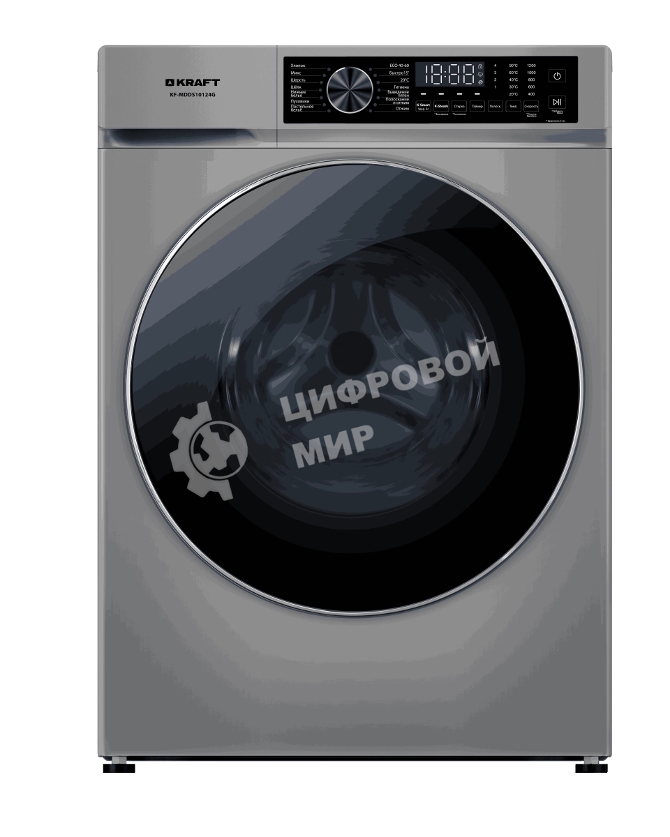 Стиральная машина KRAFT KF-MDDS10124G