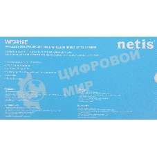 Роутер WRL Router Netis 300MBPS 10/100M 4P WF2419E