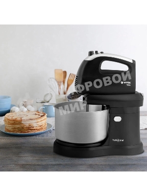 Миксер Vitek VT-1417 ST, 700 Вт, 2,8л., с чашей, черный