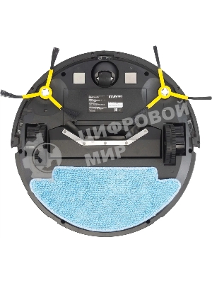 Робот-пылесос Starwind SRV4575 белый, 15 Вт, 2000 мА·ч Li-Ion, уборка влажная/сухая, пылесборник контейнер 0.3 л