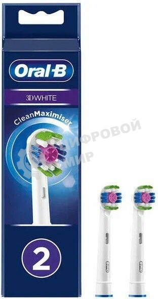Насадка для зубной щетки CLEANMAXIMIZER 3D 2PCS ORAL-B