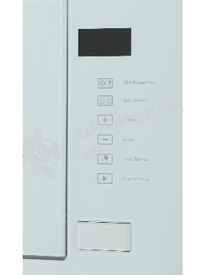 Микроволновая печь встраиваемая HOMSair MOB205WH