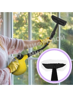 Пароочиститель ручной KITFORT KT-9138-3 черно-желтый, 1050 Вт