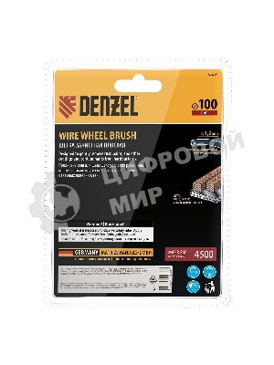 Щетка для УШМ Denzel 100 мм, плоская, нейлоновая щетина, посадка 22,2 мм