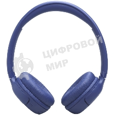 Беспроводные наушники JBL Tune 530BT синий, накладные, Bluetooth, складная конструкция