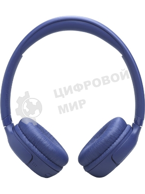 Беспроводные наушники JBL Tune 530BT синий, накладные, Bluetooth, складная конструкция