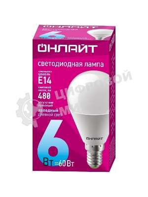 Лампа светодиодная ОНЛАЙТ 61136 OLL-G45-6-230-6.5K-E14