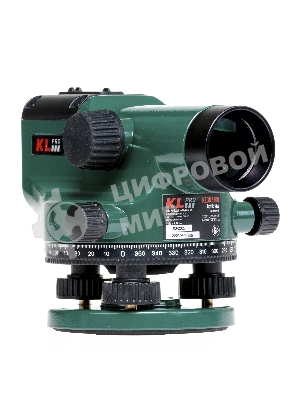 Профессиональный уровень оптический KLPRO KLON3200 (32-кратный)