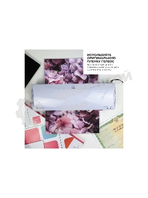 Ламинатор Гелеос ЛМ А3+(БС),2 вала, А3, 175мкм, 300 мм/мин