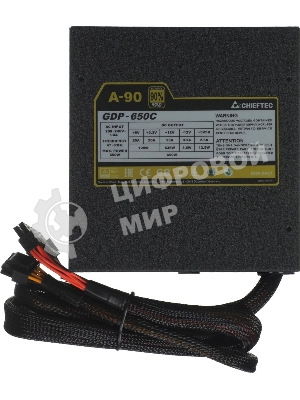 Блок питания Chieftec A-90 GDP-650C RTL, 650Вт, 140мм, модульный, черный